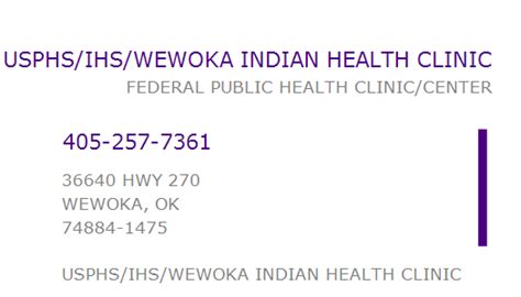 Wewoka indian health center  Hospital affiliations include Chickasaw Nation Medical Center